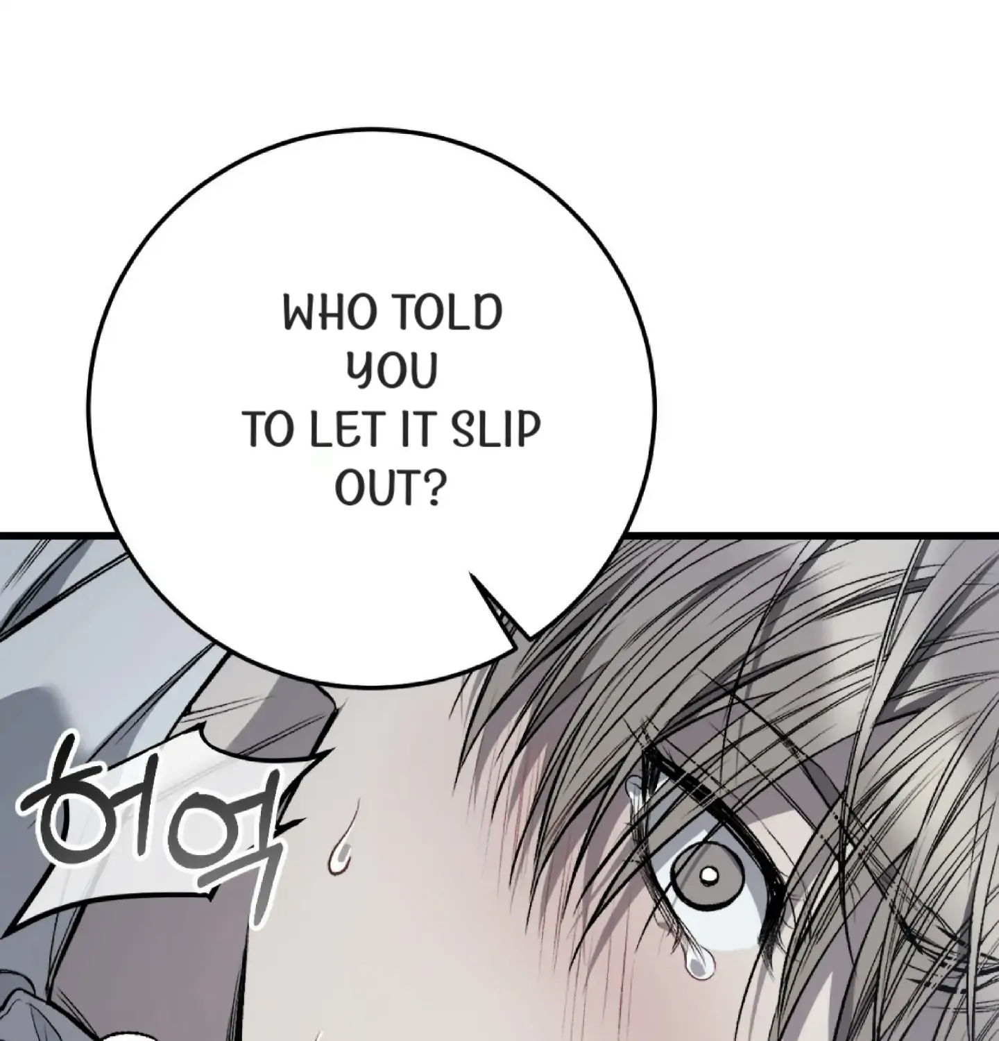 Read Dirty XX chapter 6 image 118 on Lezhin