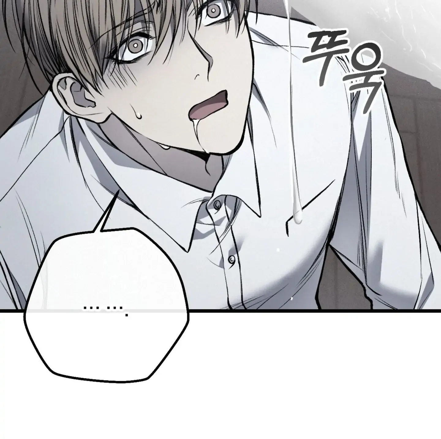 Read Dirty XX chapter 6 image 123 on Lezhin