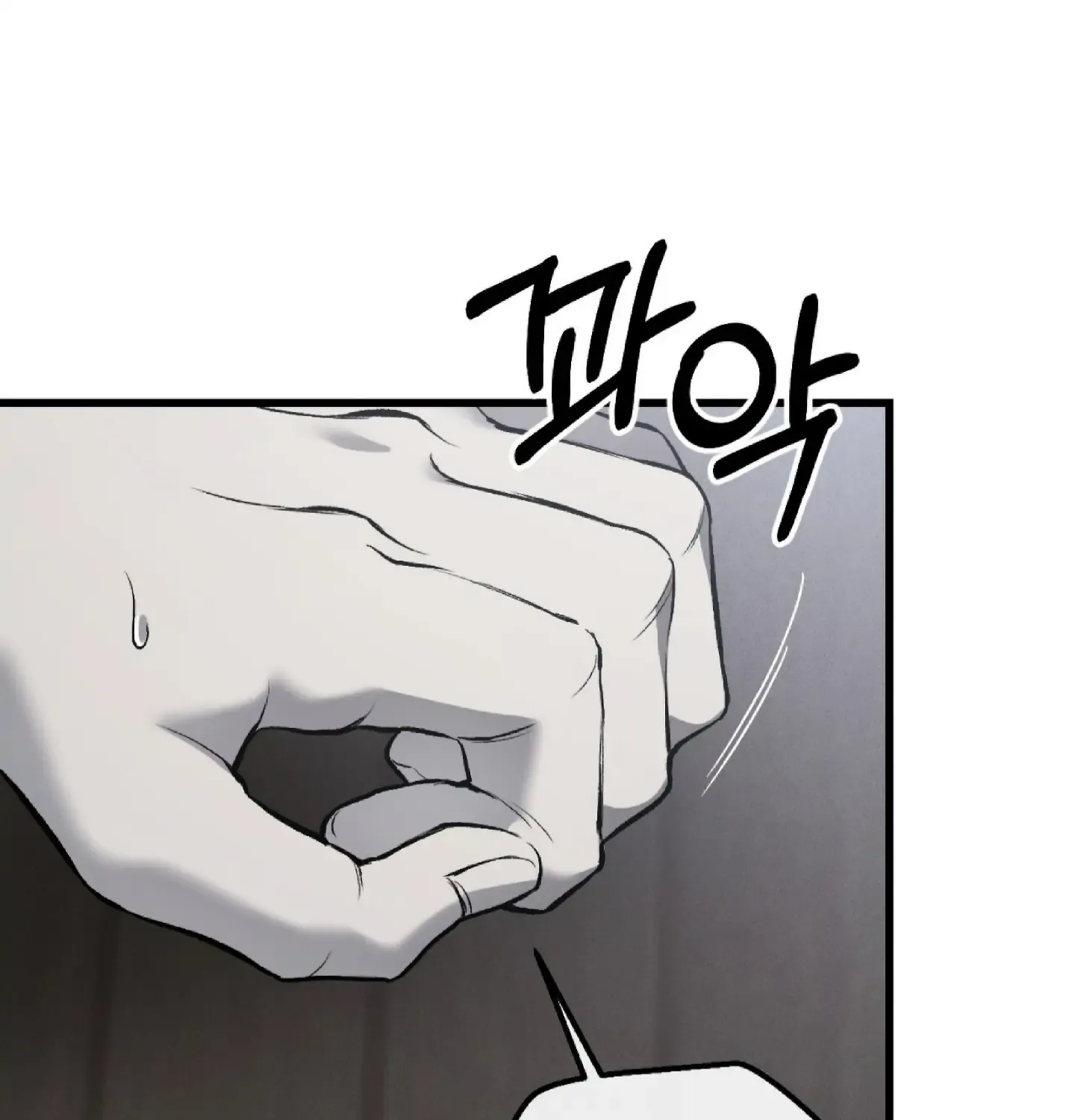 Read Dirty XX chapter 6 image 124 on Lezhin