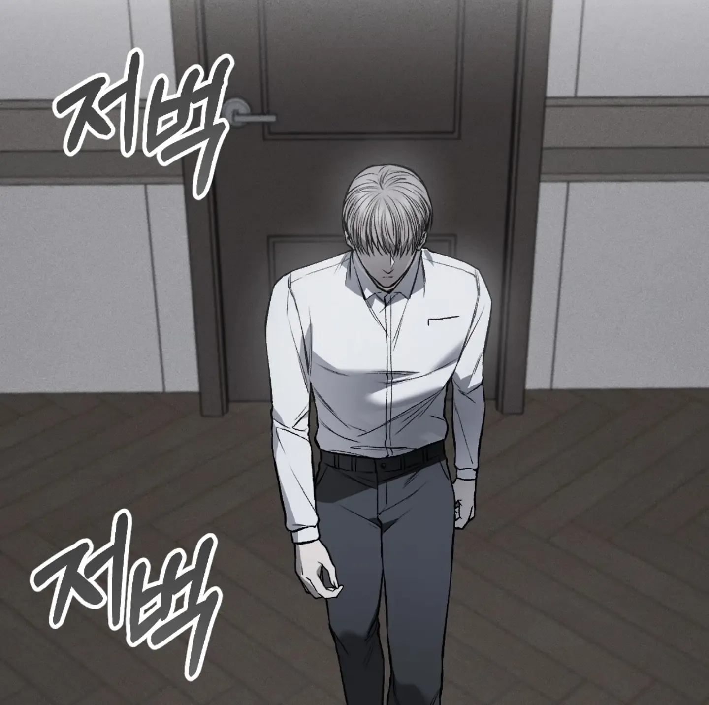 Read Dirty XX chapter 6 image 31 on Lezhin