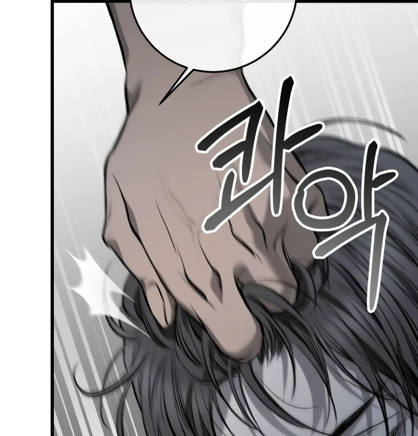 Read Dirty XX chapter 6 image 56 on Lezhin