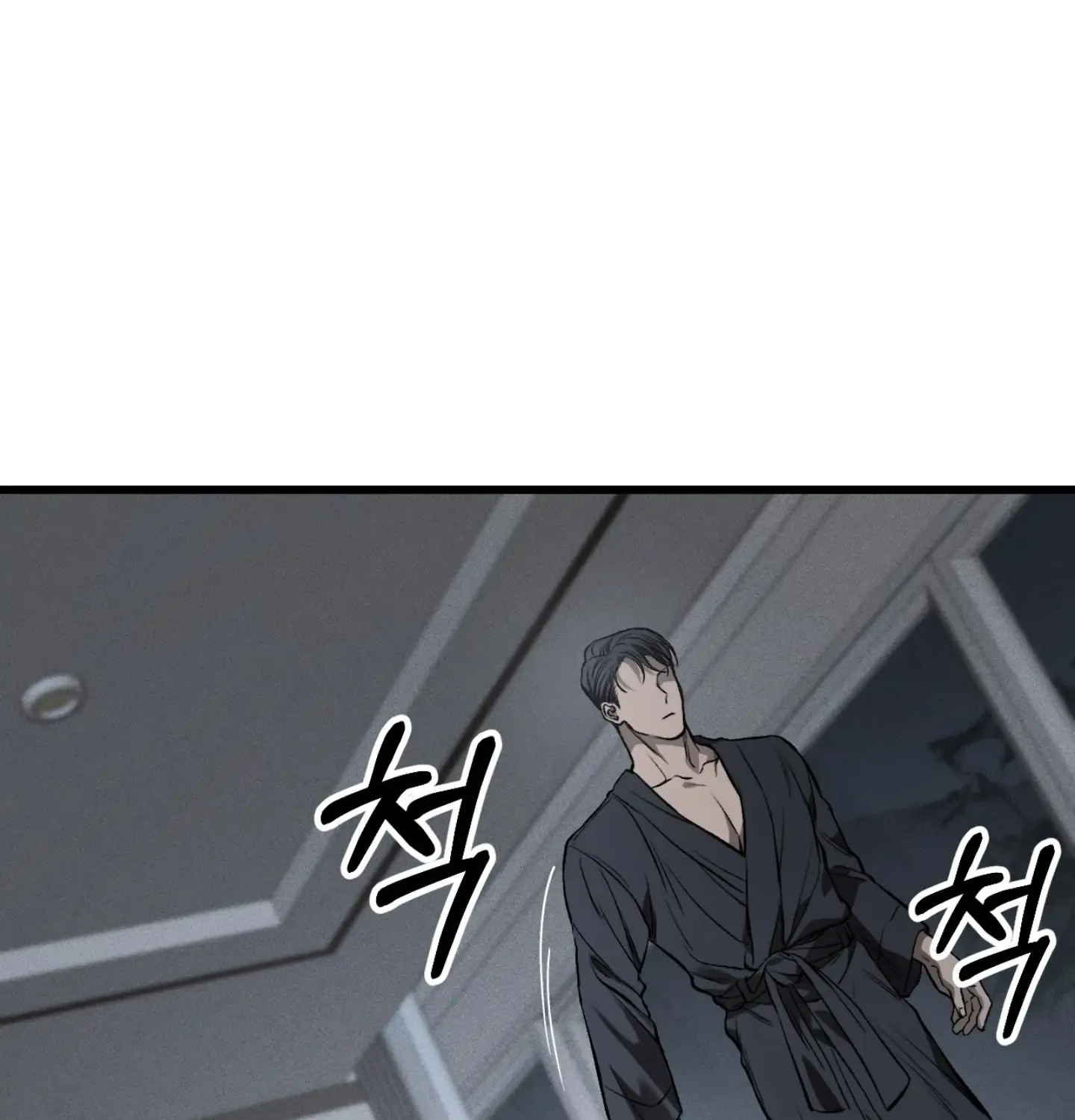 Read Dirty XX chapter 6 image 58 on Lezhin