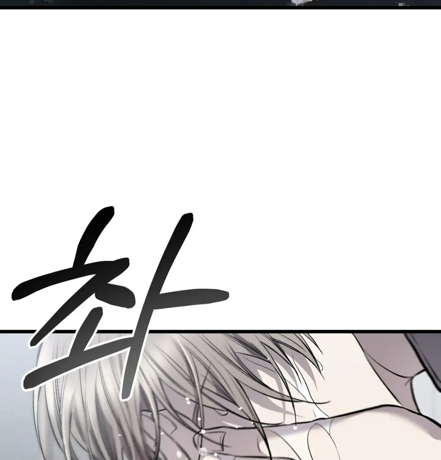 Read Dirty XX chapter 6 image 6 on Lezhin
