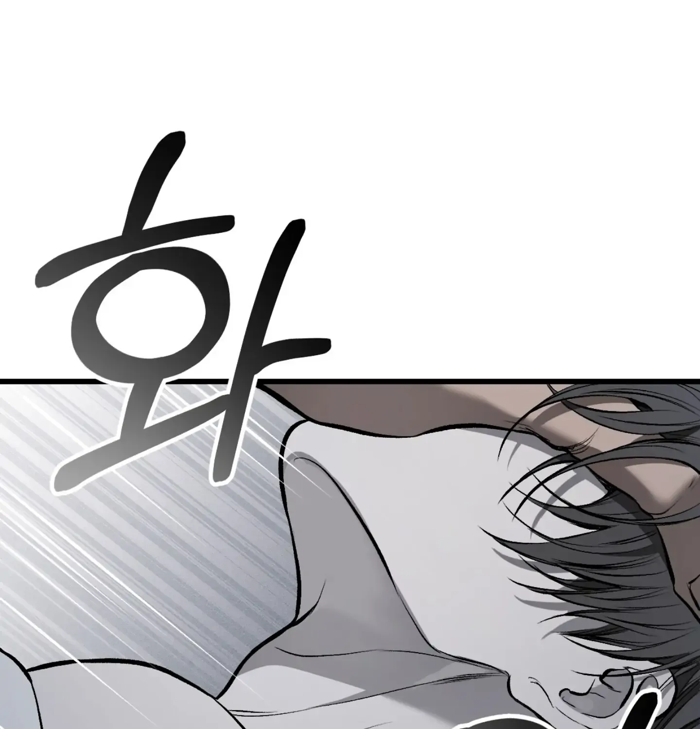 Read Dirty XX chapter 6 image 60 on Lezhin
