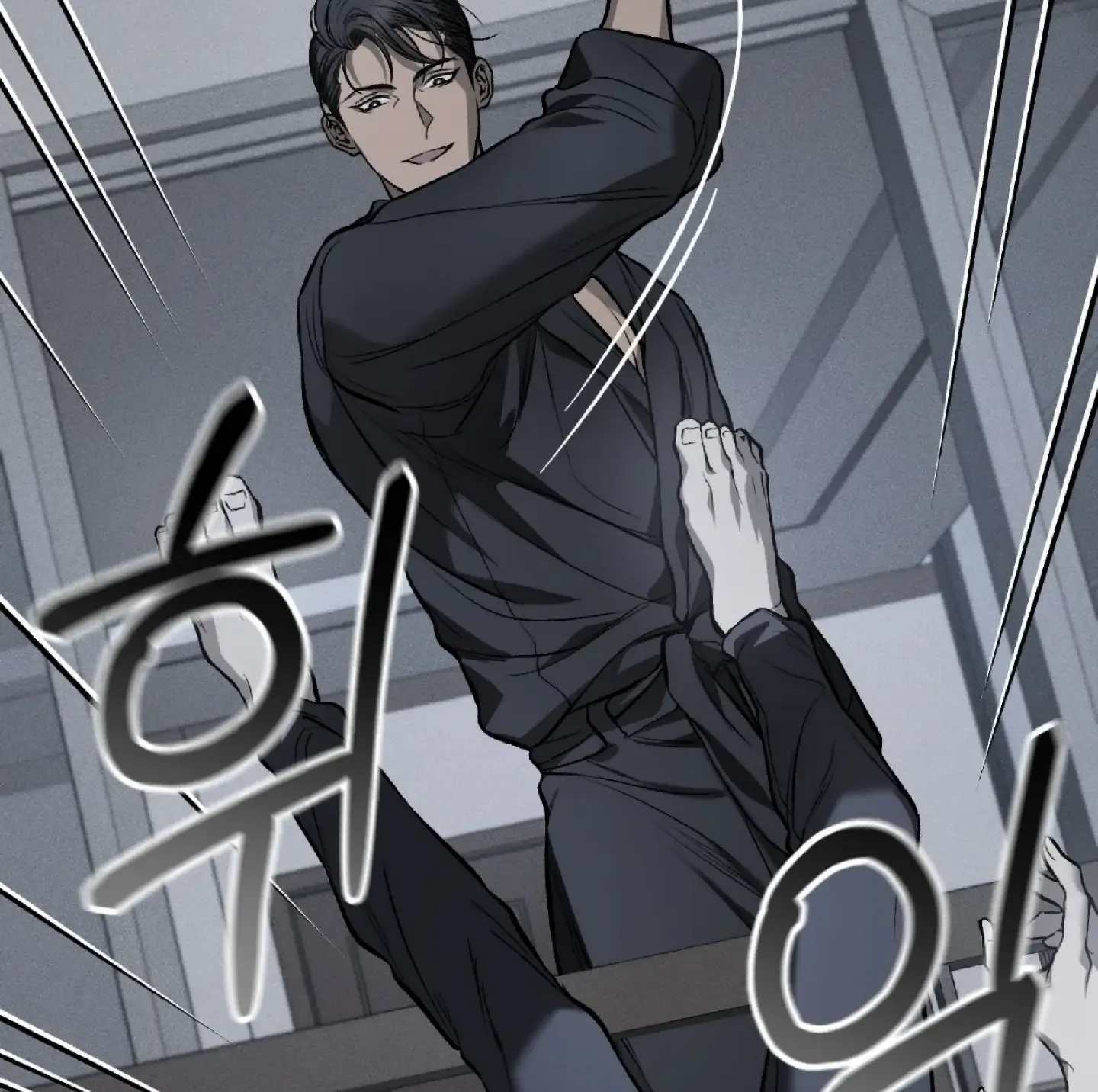 Read Dirty XX chapter 6 image 69 on Lezhin