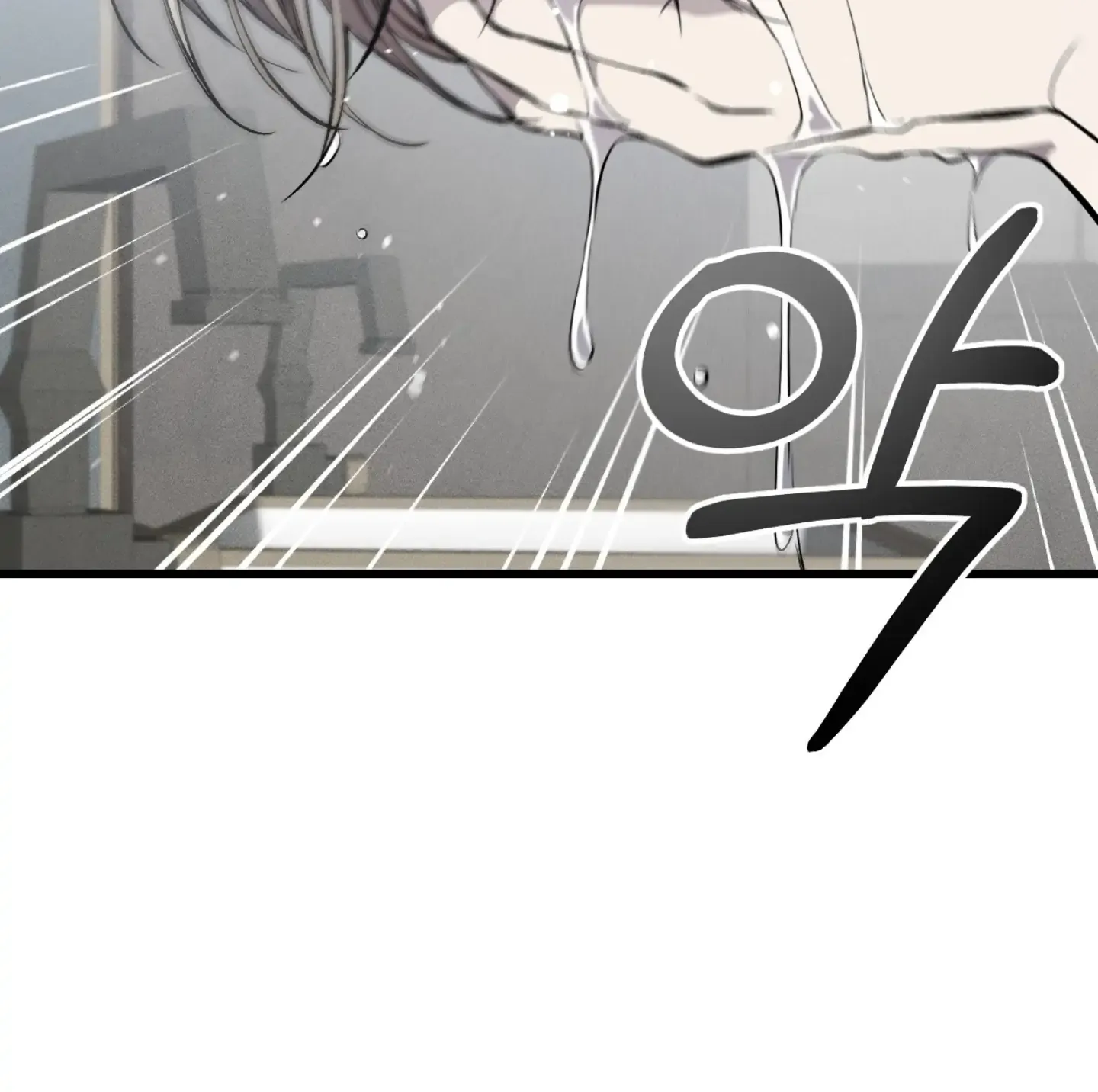 Read Dirty XX chapter 6 image 7 on Lezhin