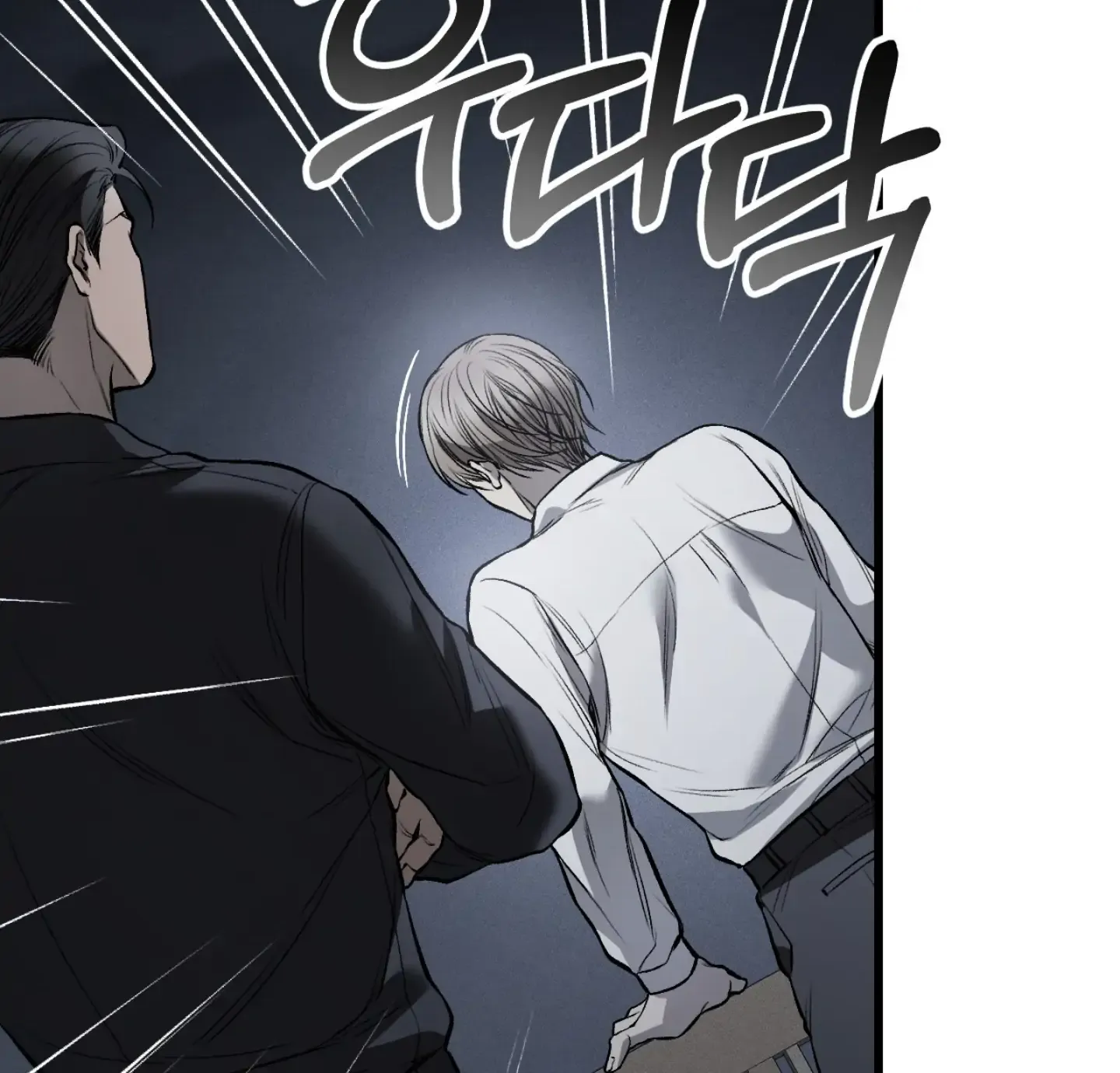 Read Dirty XX chapter 6 image 73 on Lezhin