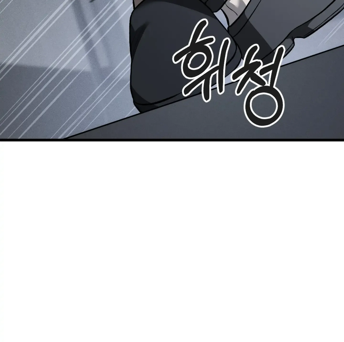 Read Dirty XX chapter 6 image 81 on Lezhin