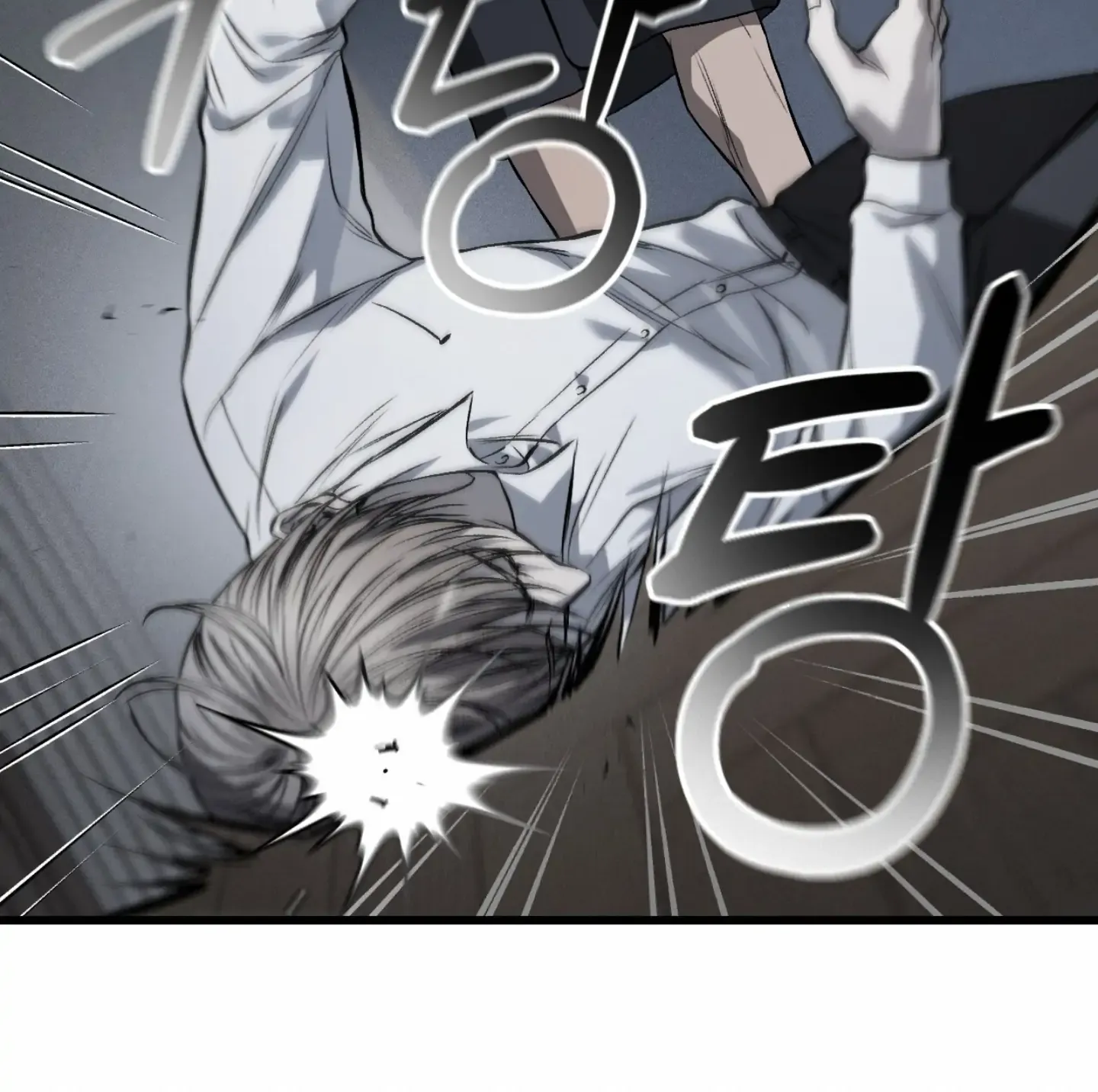 Read Dirty XX chapter 6 image 83 on Lezhin
