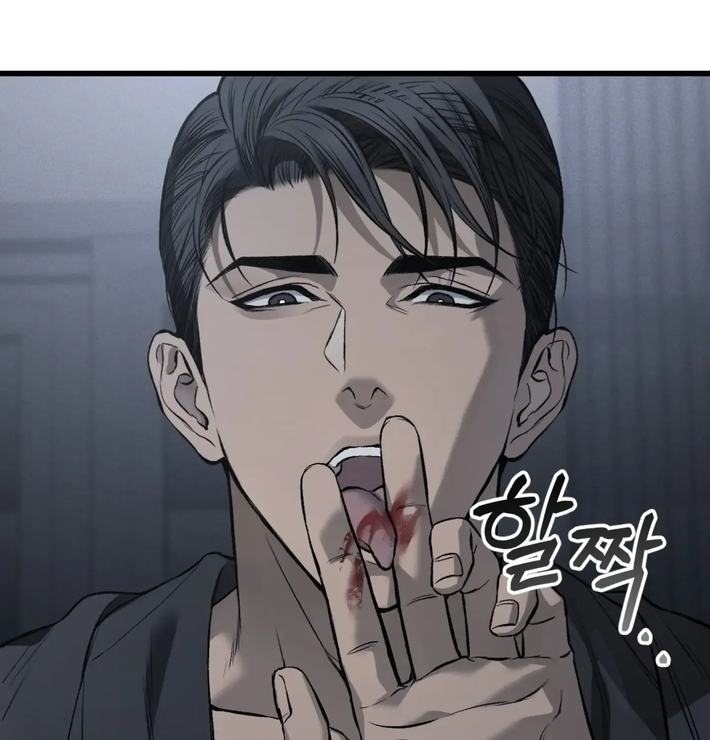 Read Dirty XX chapter 6 image 90 on Lezhin