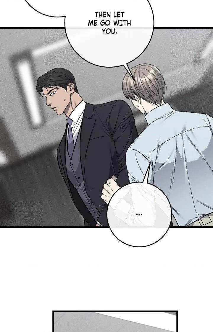 Read Dirty XX chapter 60 image 12 on Lezhin