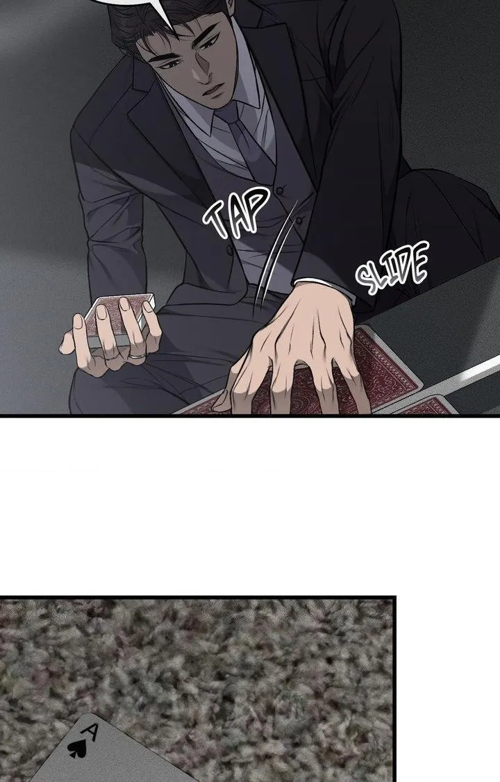 Read Dirty XX chapter 60 image 23 on Lezhin