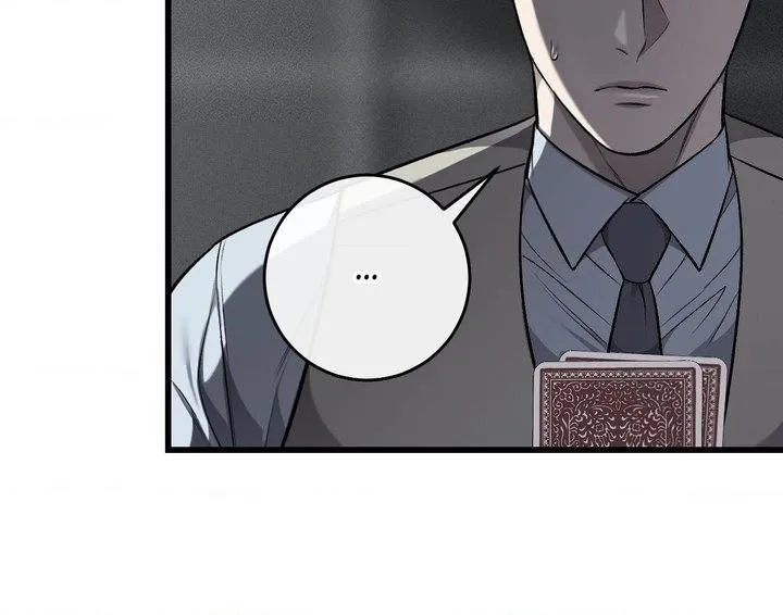 Read Dirty XX chapter 60 image 30 on Lezhin
