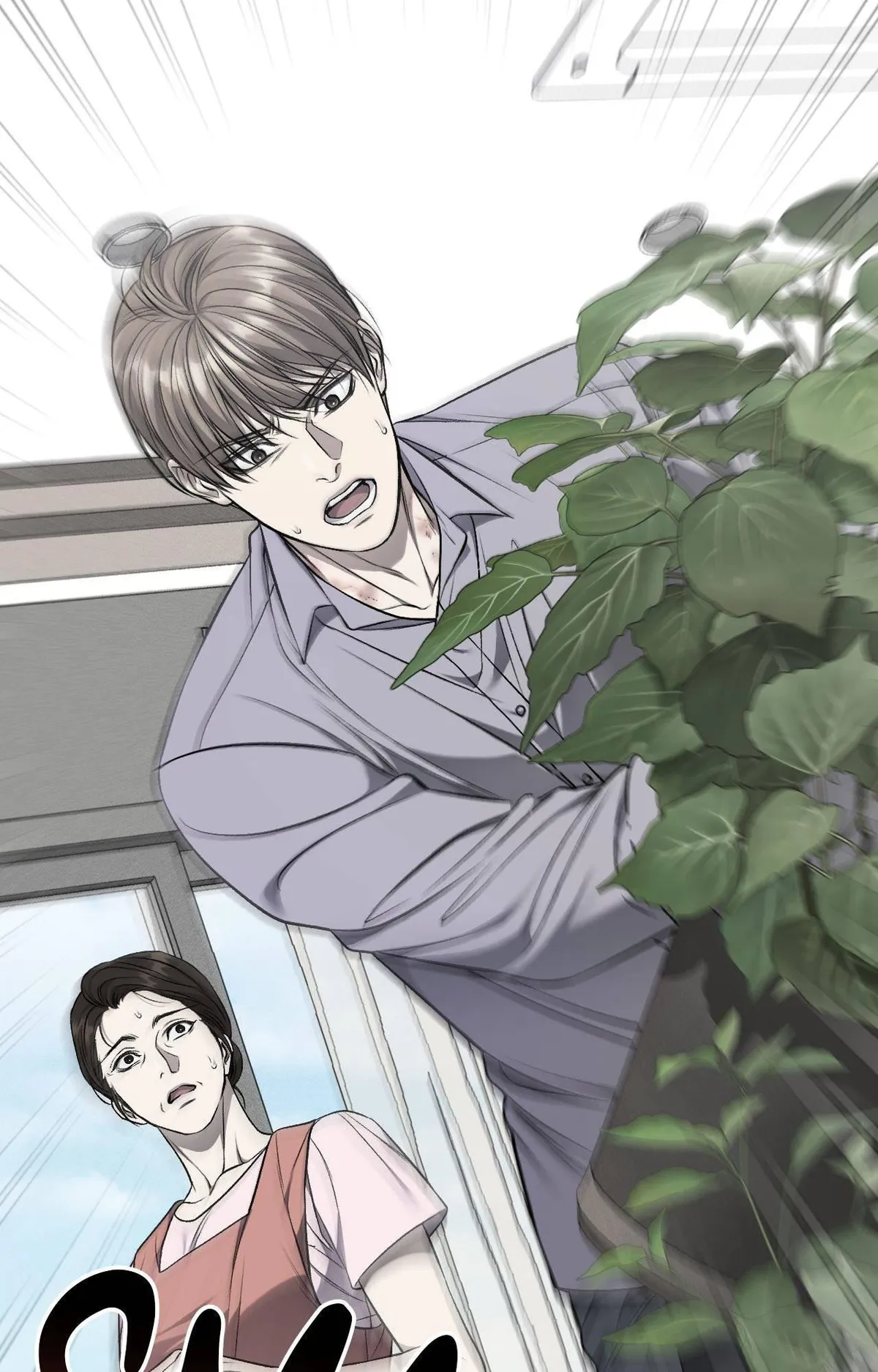 Read Dirty XX chapter 62 image 3 on Lezhin