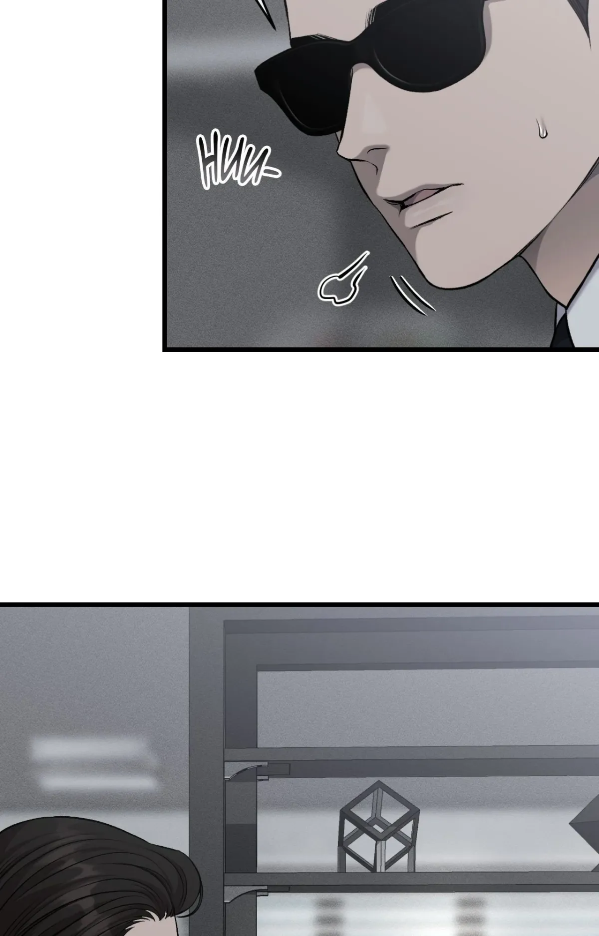Read Dirty XX chapter 65 image 19 on Lezhin