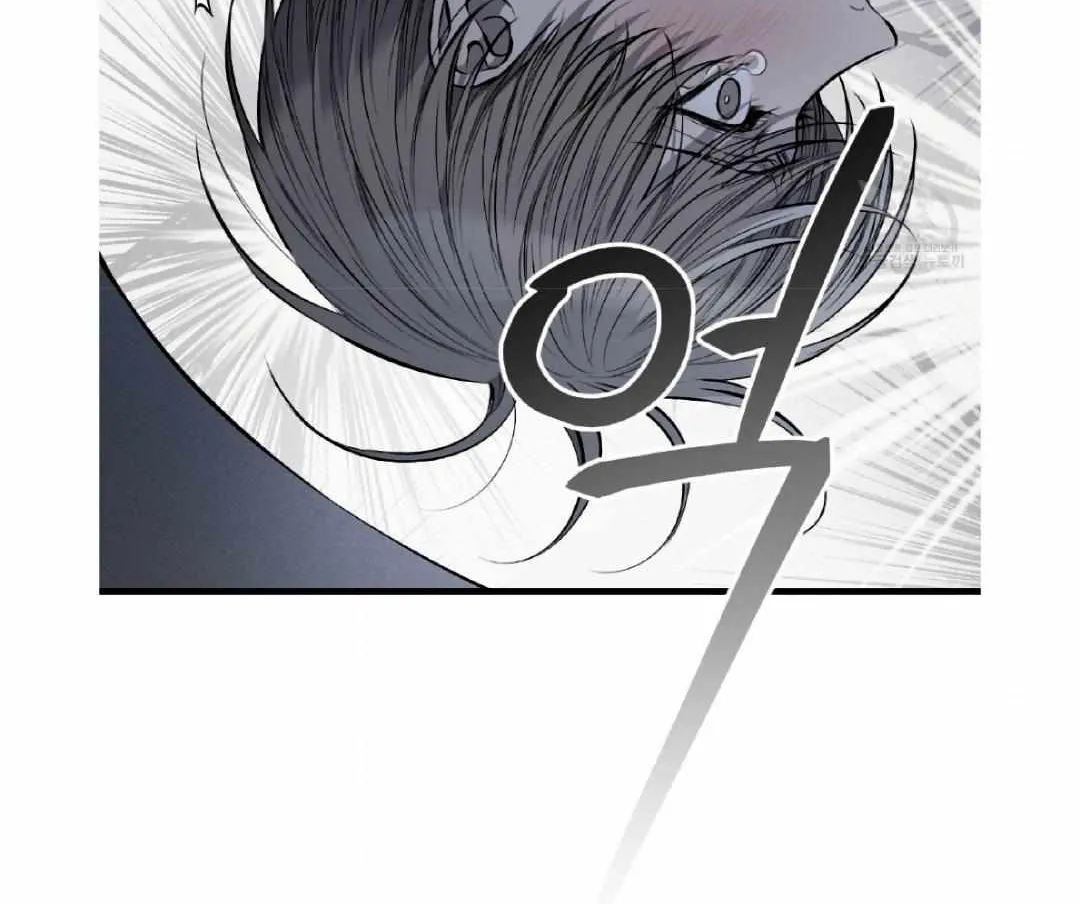Read Dirty XX chapter 7 image 17 on Lezhin