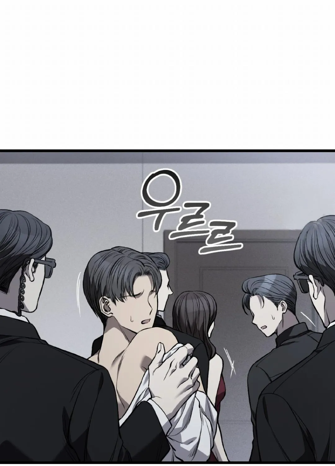 Read Dirty XX chapter 7 image 4 on Lezhin