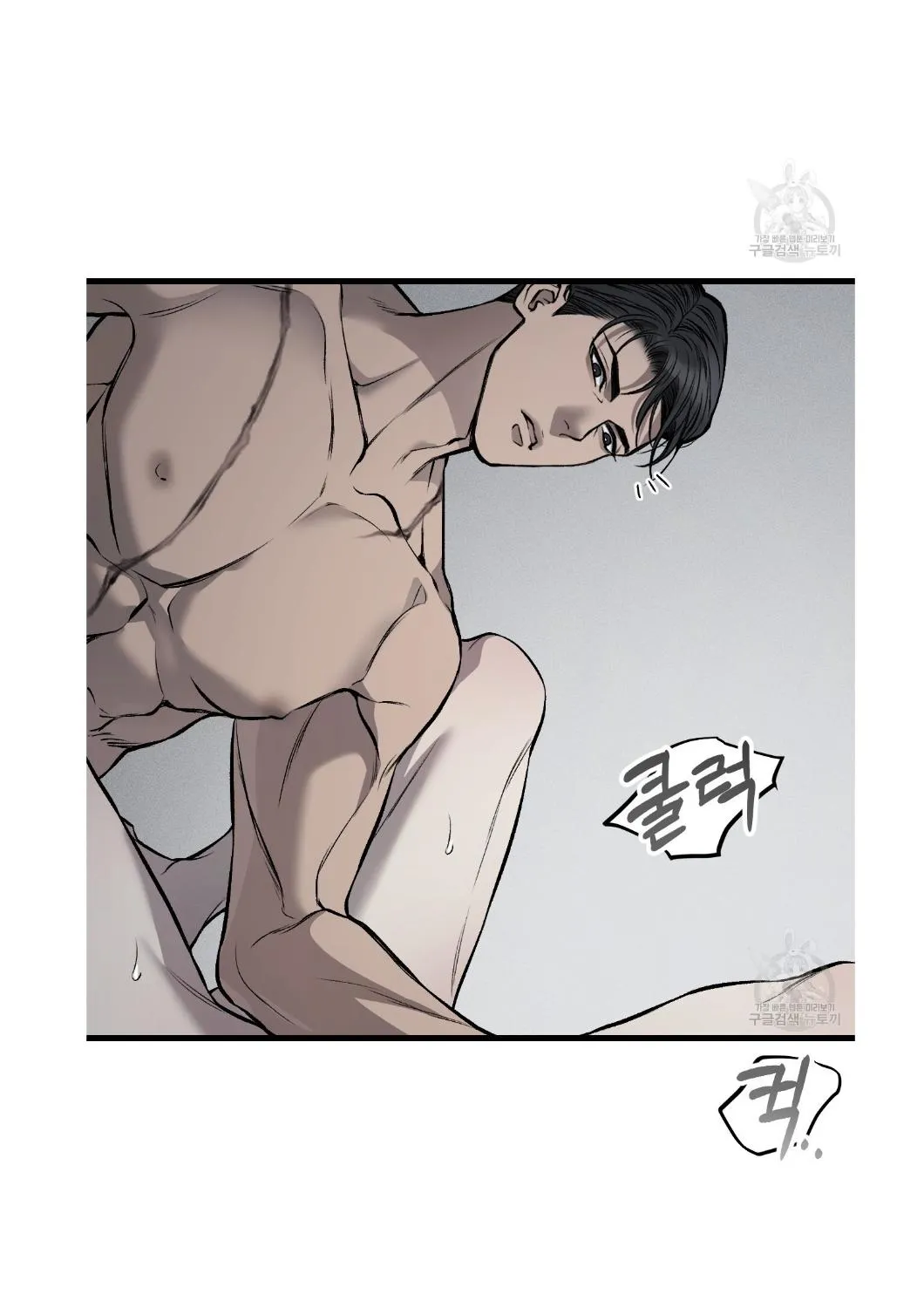 Read Dirty XX chapter 7 image 42 on Lezhin