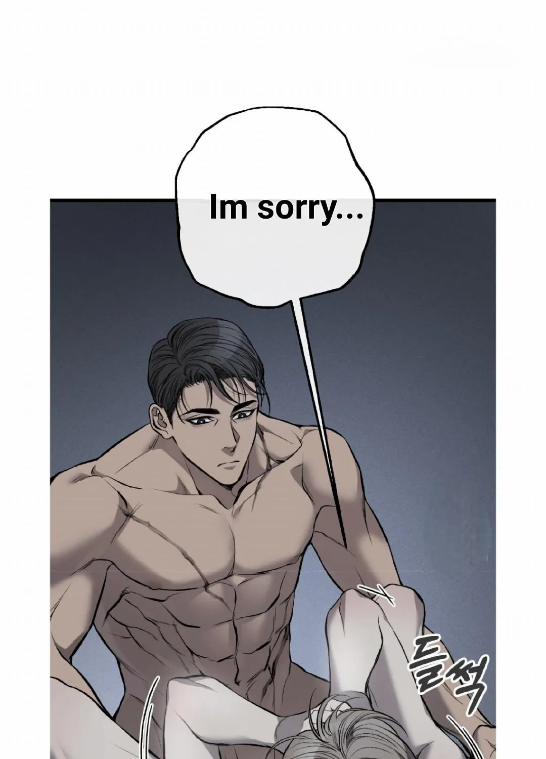 Read Dirty XX chapter 7 image 58 on Lezhin