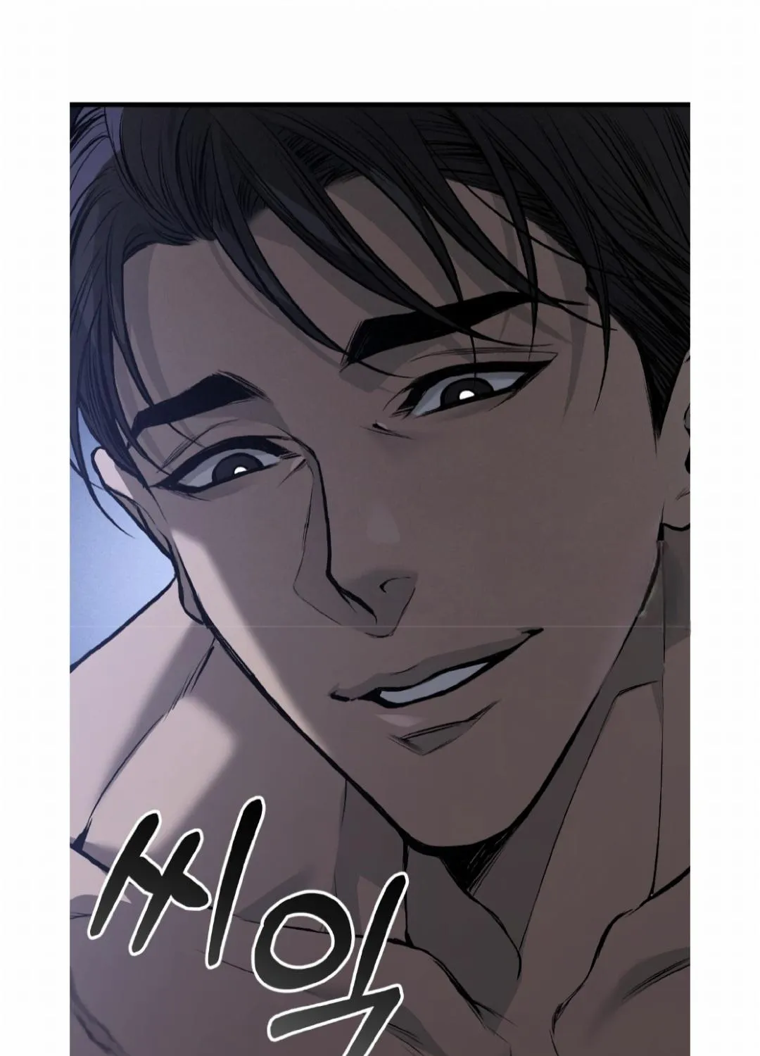 Read Dirty XX chapter 7 image 61 on Lezhin