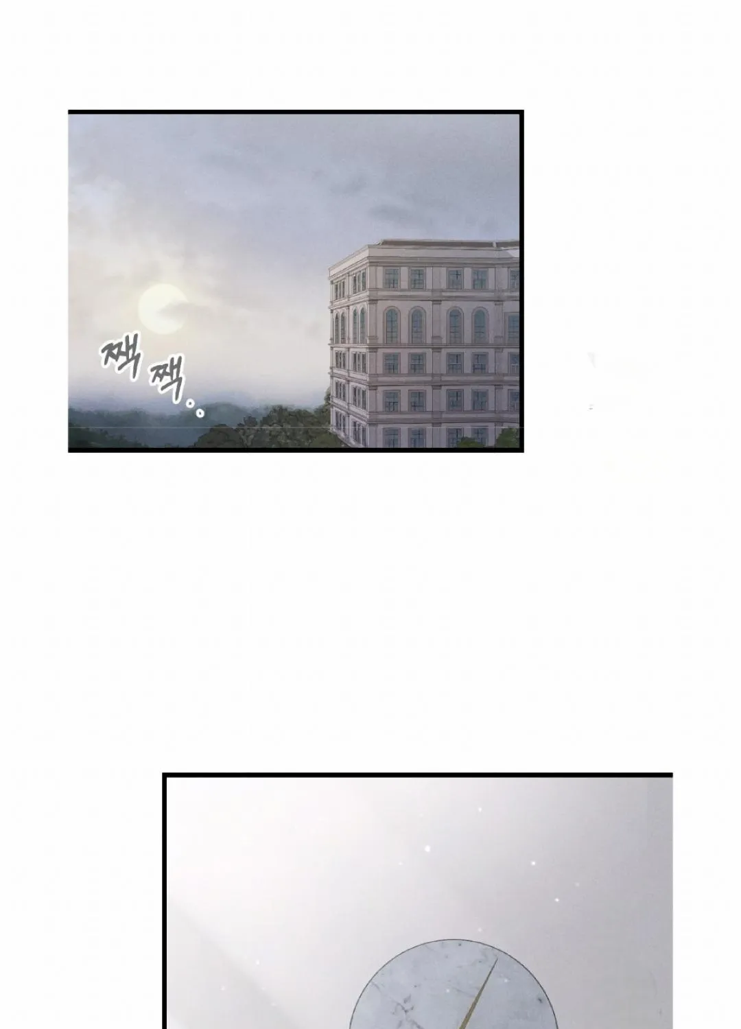 Read Dirty XX chapter 7 image 66 on Lezhin