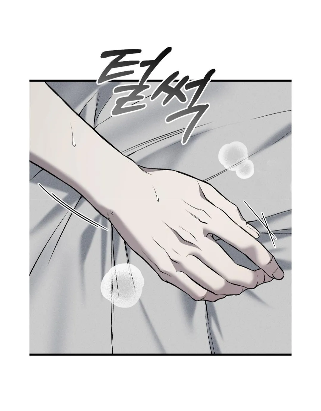 Read Dirty XX chapter 7 image 68 on Lezhin