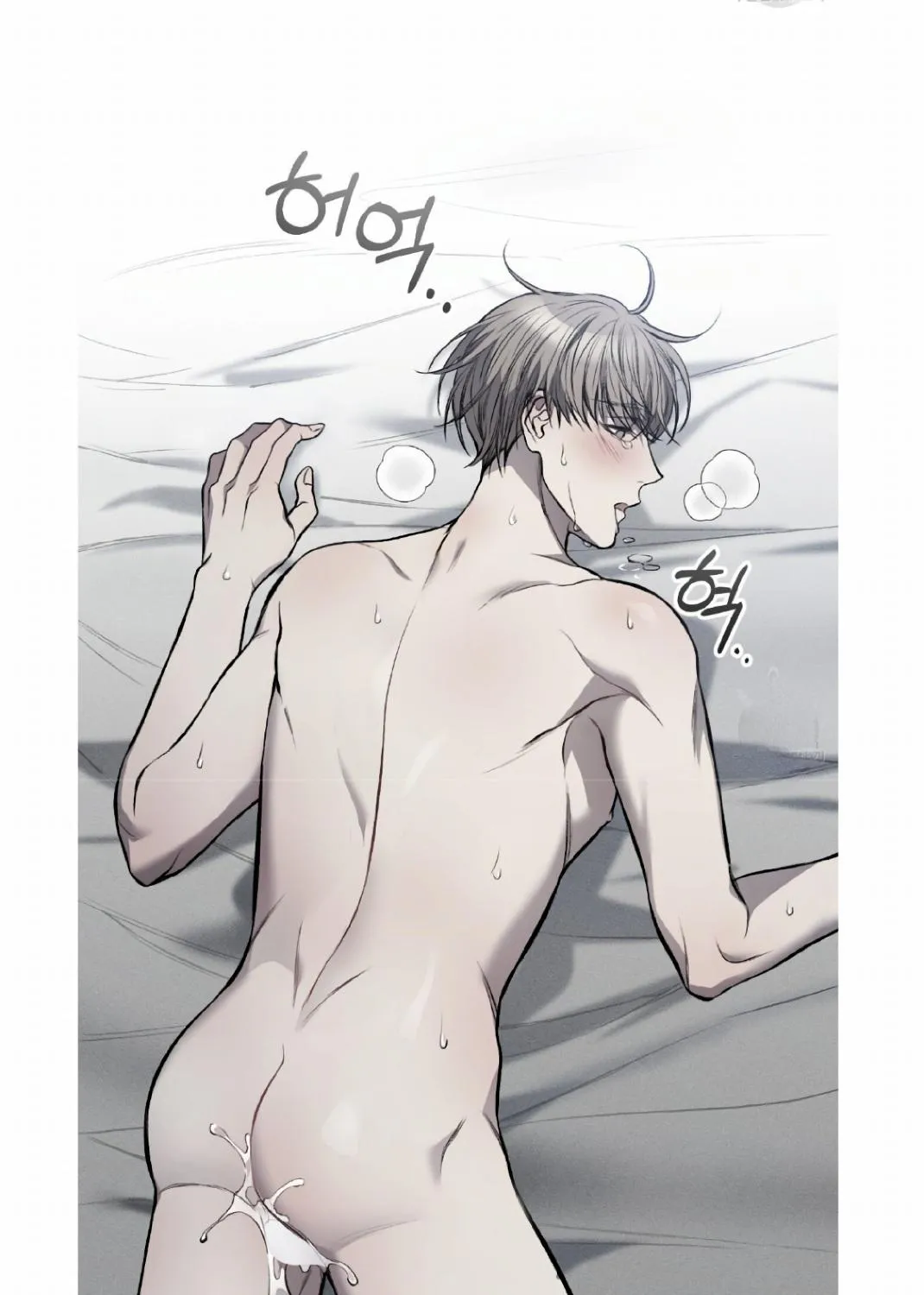 Read Dirty XX chapter 7 image 69 on Lezhin