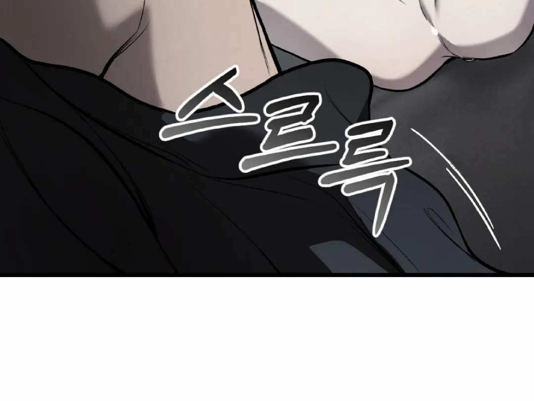 Read Dirty XX chapter 7 image 7 on Lezhin