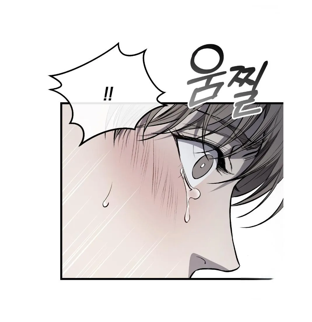 Read Dirty XX chapter 7 image 79 on Lezhin