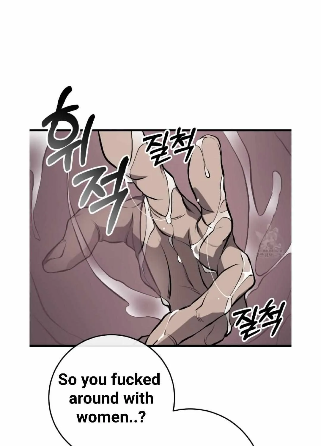 Read Dirty XX chapter 7 image 80 on Lezhin