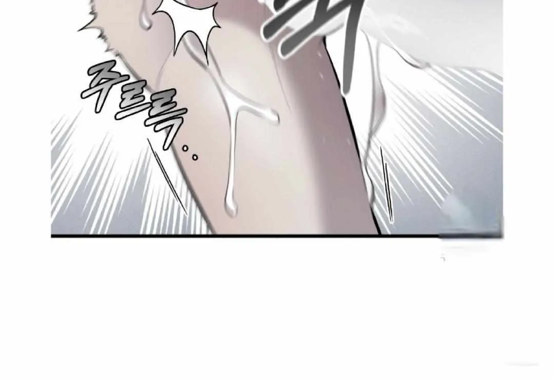 Read Dirty XX chapter 7 image 82 on Lezhin