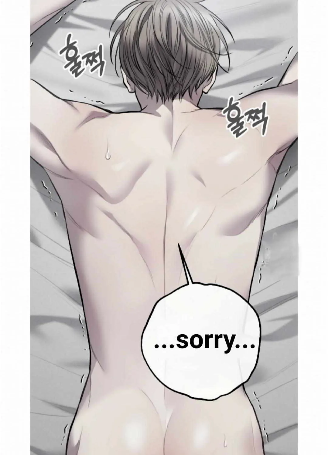 Read Dirty XX chapter 7 image 84 on Lezhin