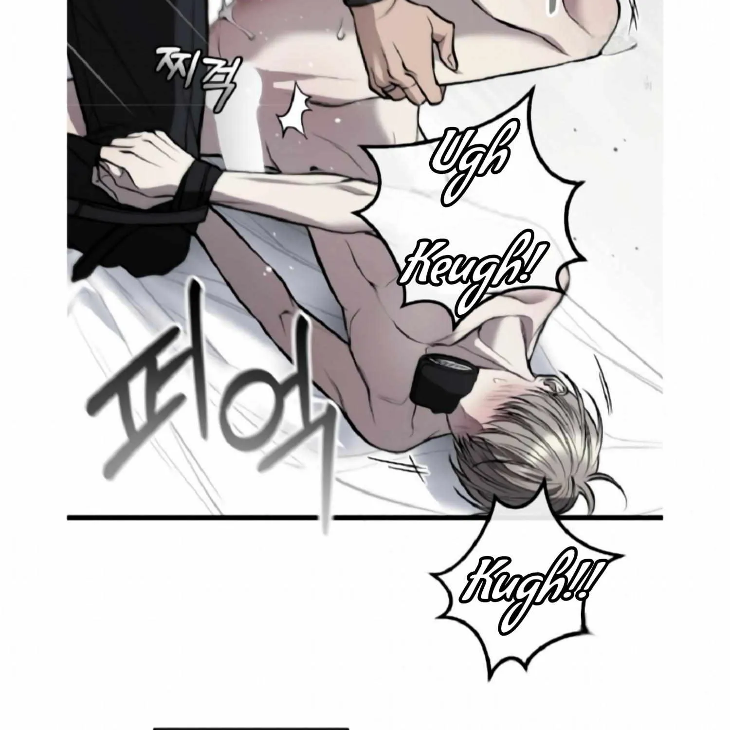 Read Dirty XX chapter 9 image 24 on Lezhin