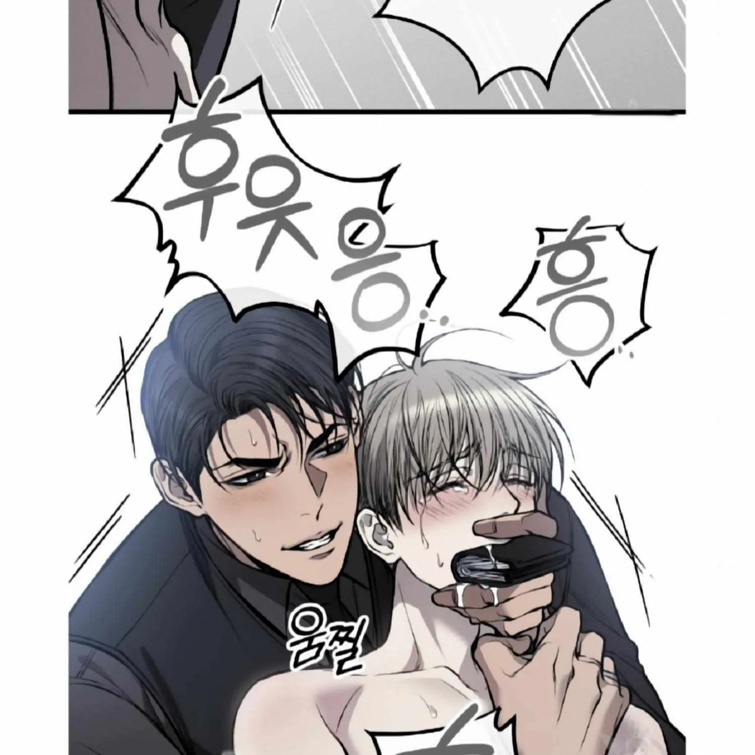 Read Dirty XX chapter 9 image 33 on Lezhin