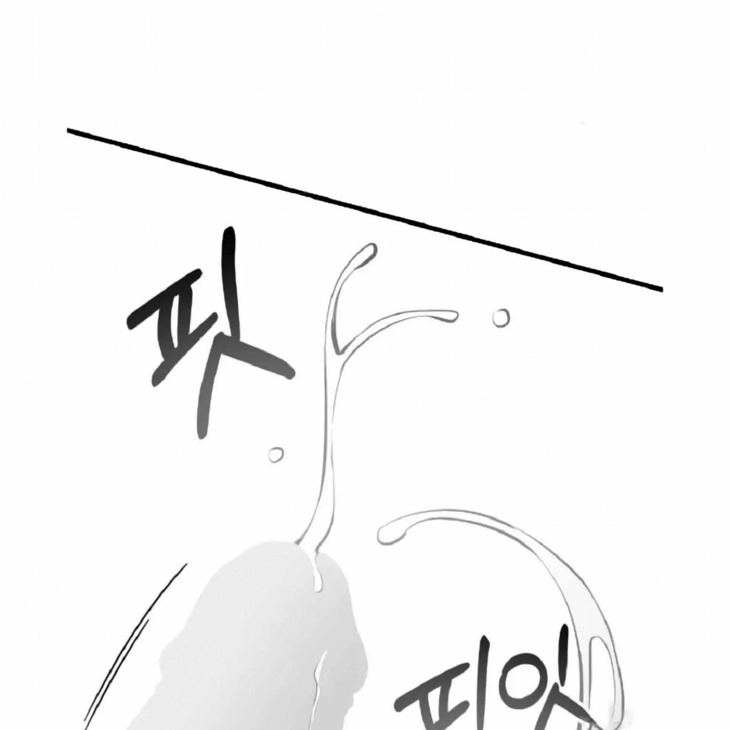 Read Dirty XX chapter 9 image 36 on Lezhin