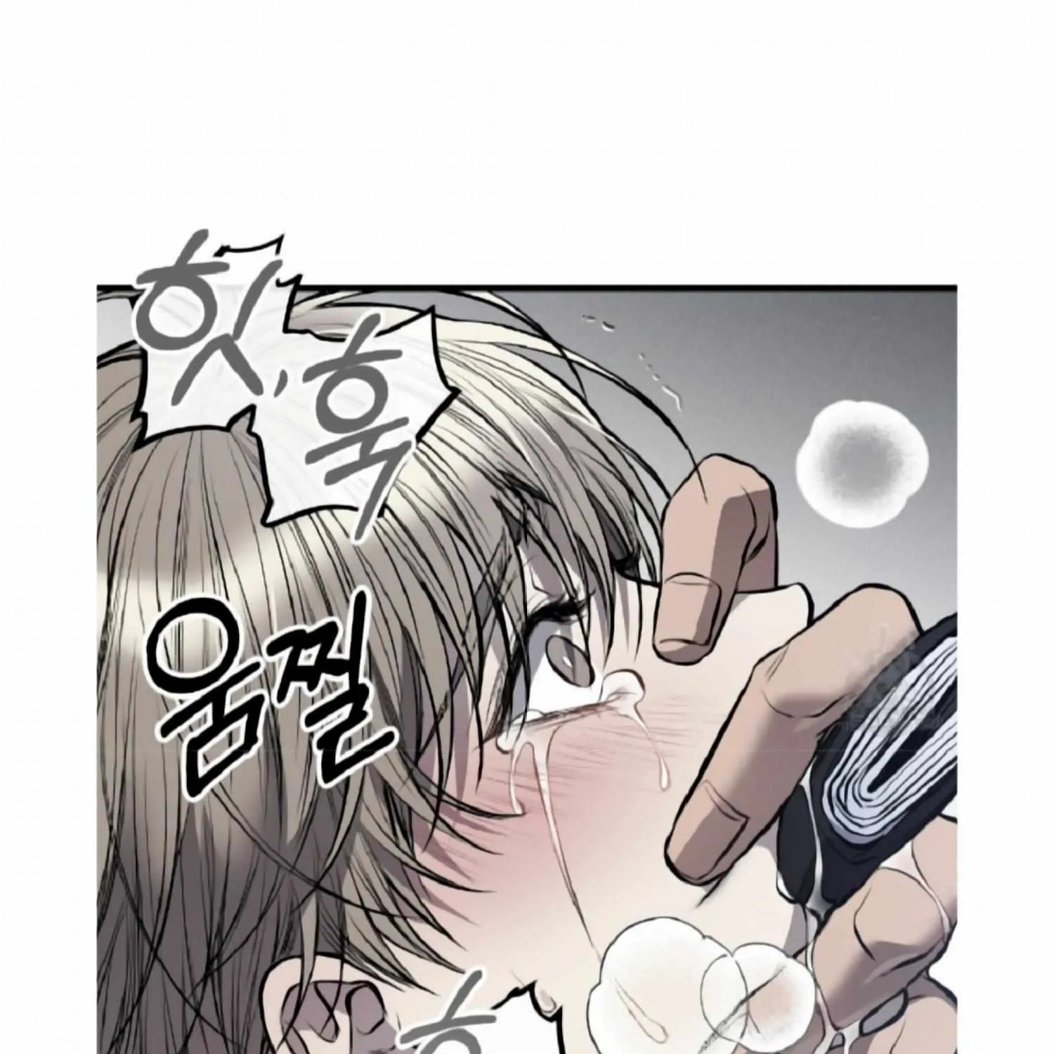 Read Dirty XX chapter 9 image 39 on Lezhin