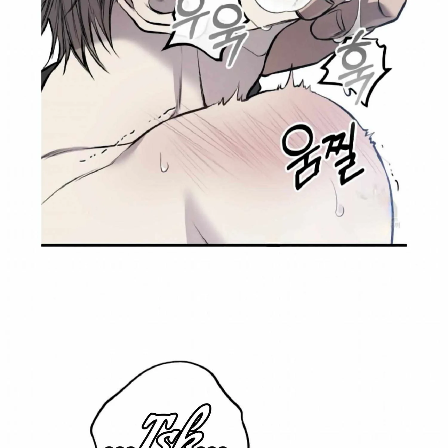 Read Dirty XX chapter 9 image 40 on Lezhin