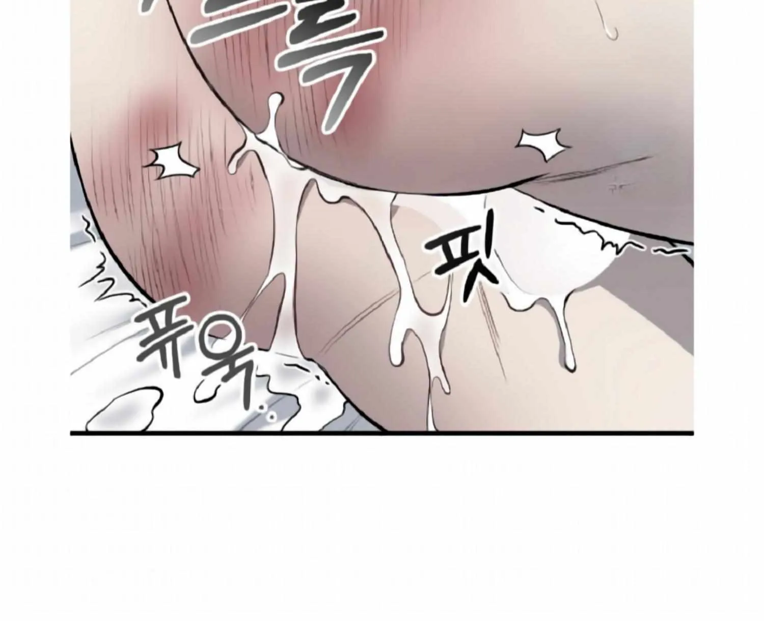 Read Dirty XX chapter 9 image 49 on Lezhin
