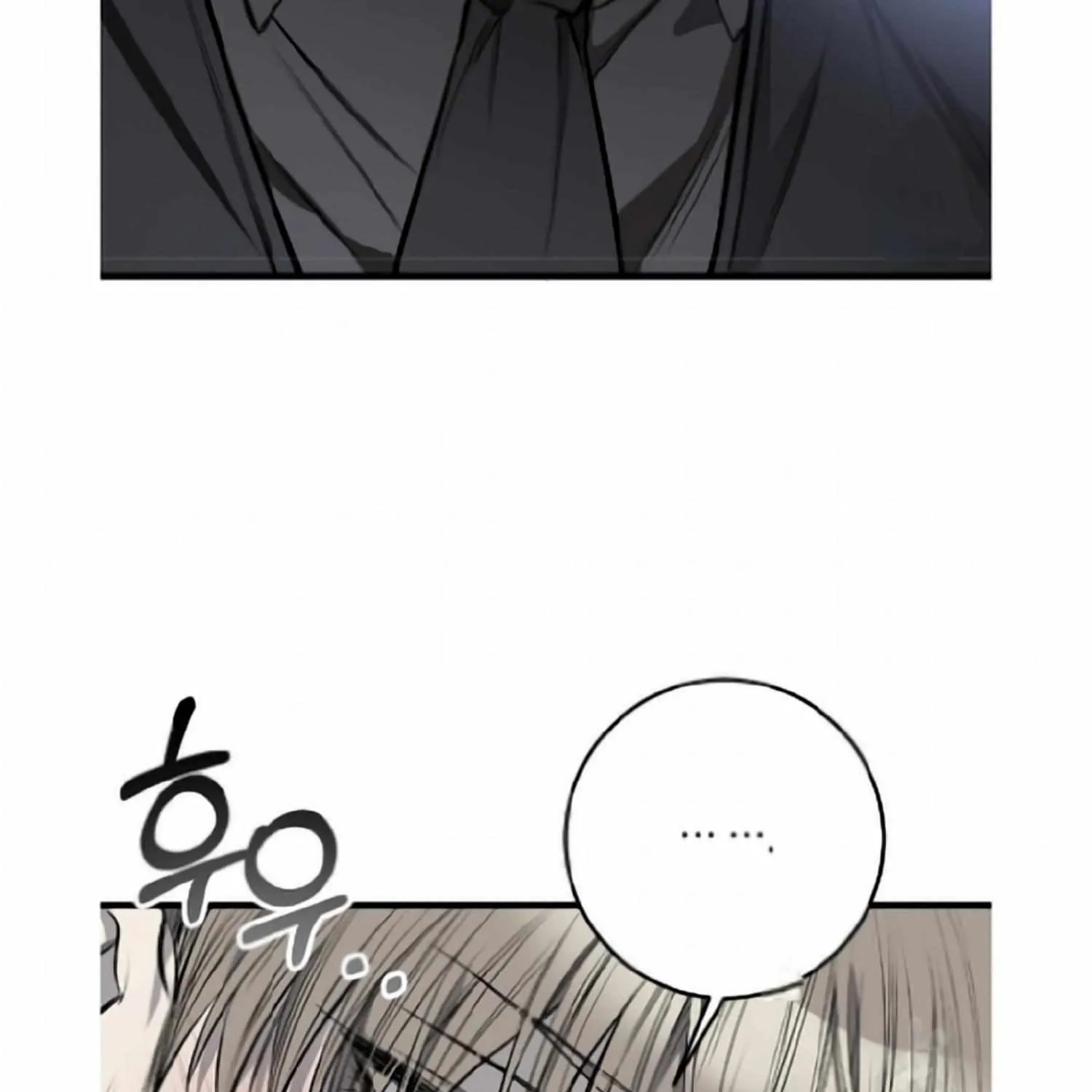 Read Dirty XX chapter 9 image 55 on Lezhin