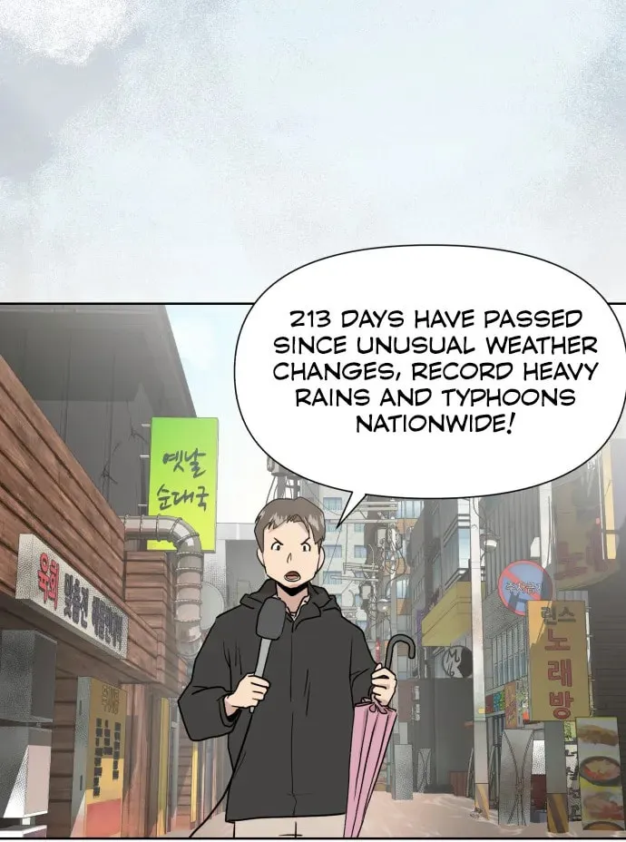 Disaster Boy Chapter 0 page 15 - 