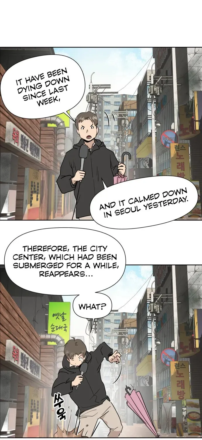 Disaster Boy Chapter 0 page 16 - 