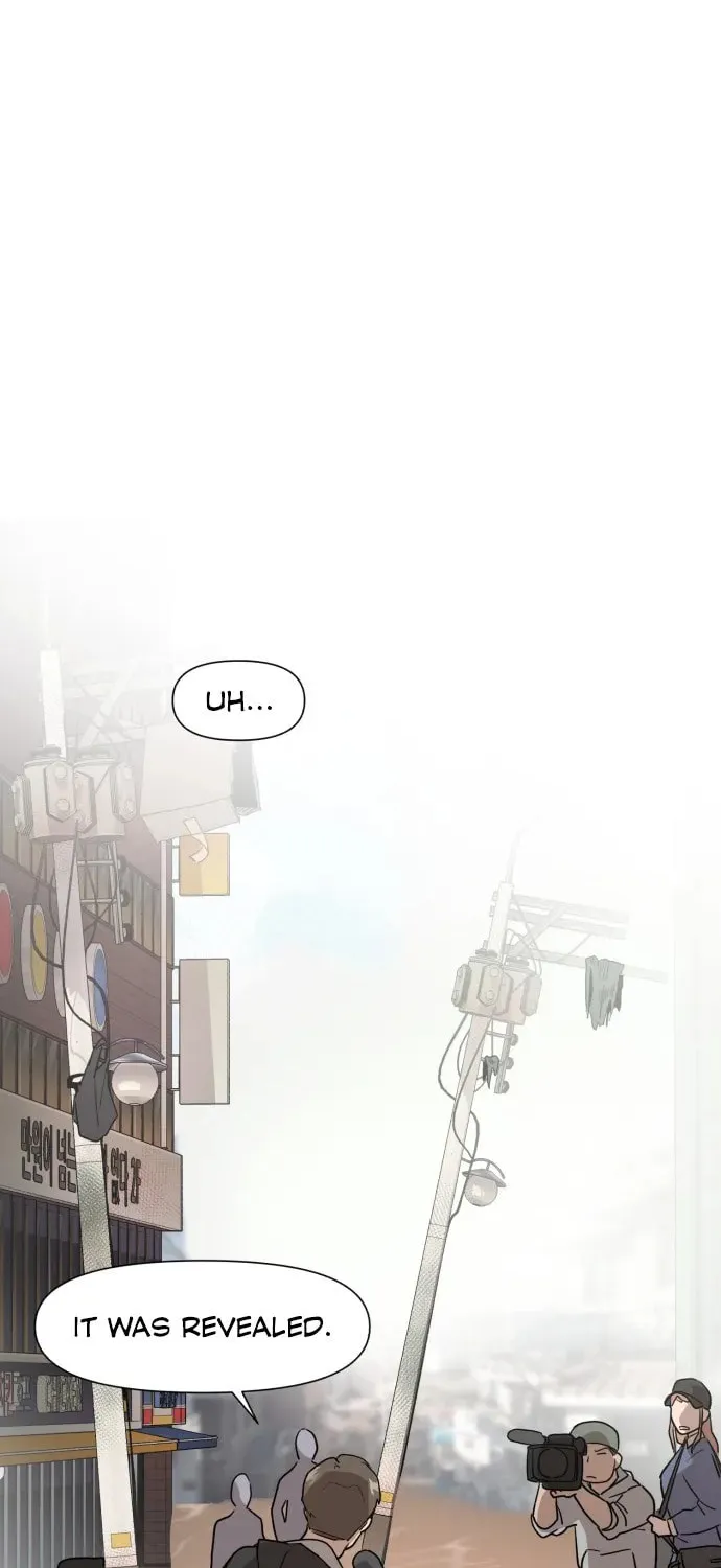 Disaster Boy Chapter 0 page 17 - 