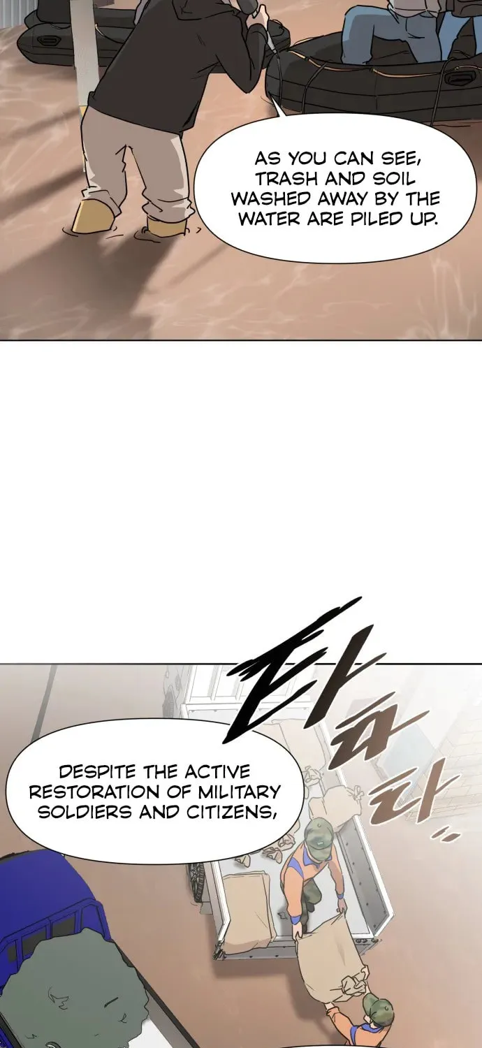 Disaster Boy Chapter 0 page 18 - 