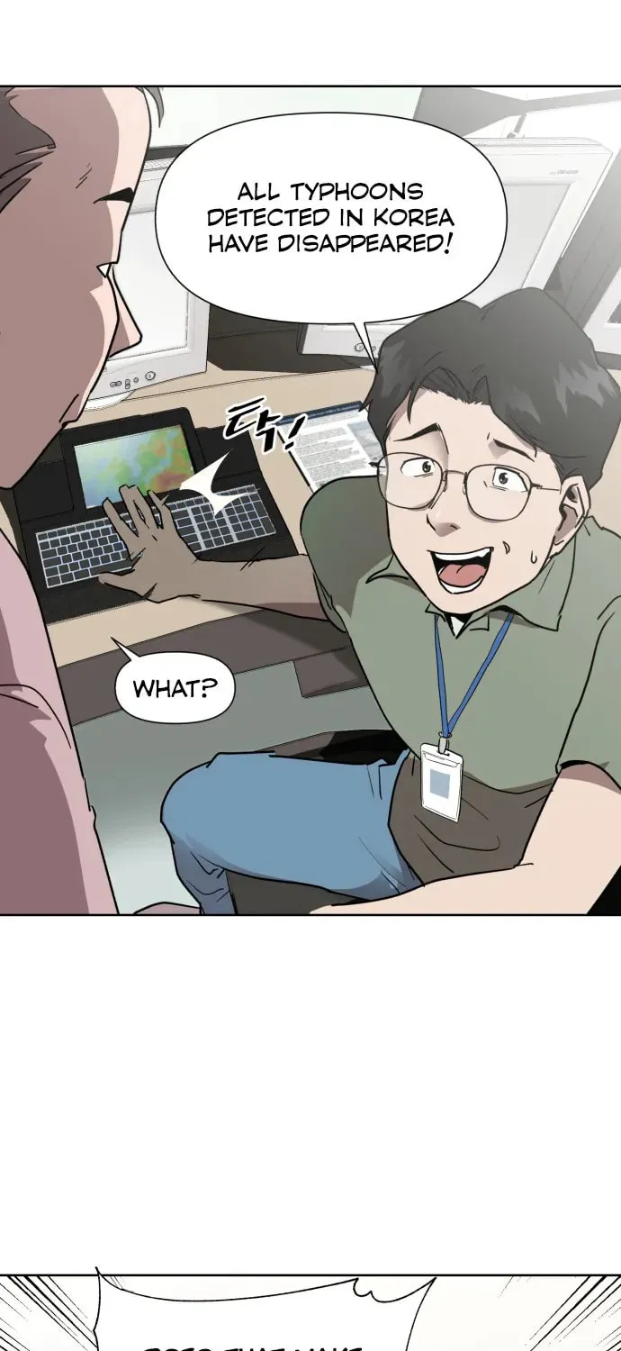 Disaster Boy Chapter 0 page 3 - 