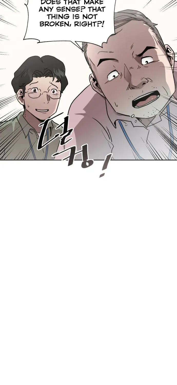 Disaster Boy Chapter 0 page 4 - 
