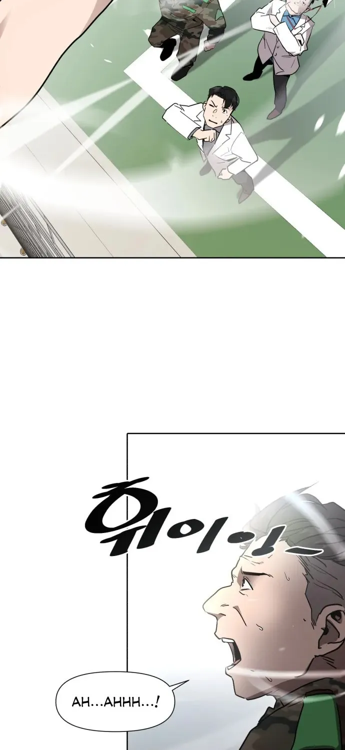 Disaster Boy Chapter 0 page 7 - 