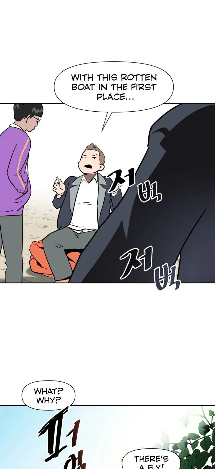 Disaster Boy Chapter 1 page 12 - 