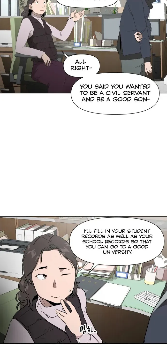 Disaster Boy Chapter 1 page 17 - 