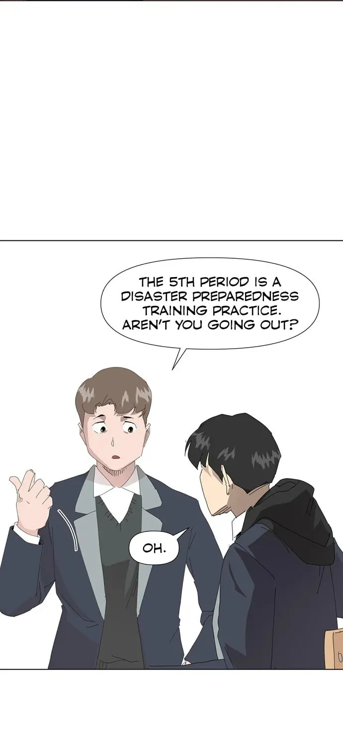 Disaster Boy Chapter 1 page 3 - 