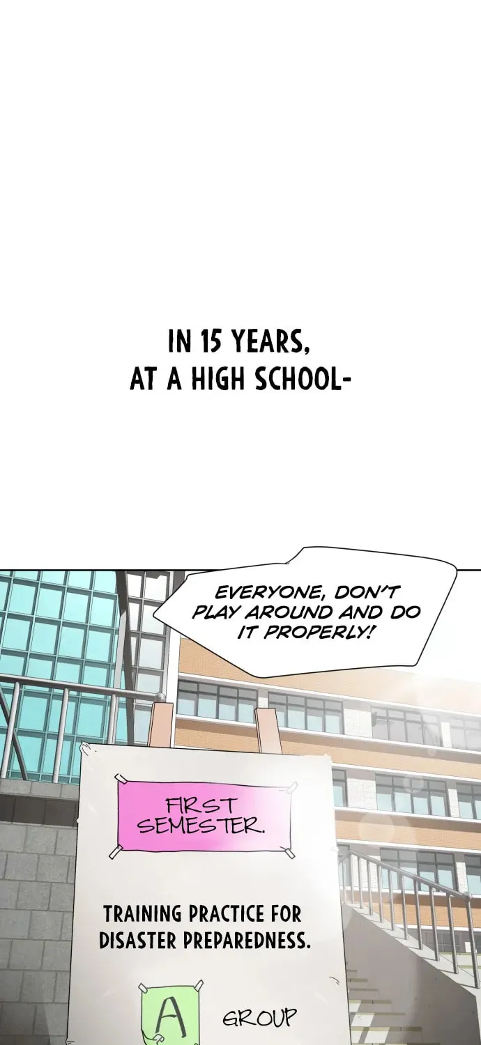 Disaster Boy Chapter 1 page 4 - 
